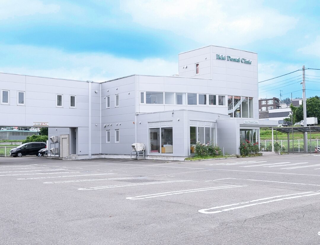 会津若松市の一箕歯科医院の外観